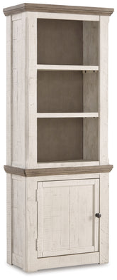 Family Deals Furniture - Ashley Furniture - Havalance Left Pier Cabinet - Left Pier Cabinet / Two-tone - W814-33
