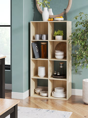 Family Deals Furniture - Ashley Furniture - Piperton Eight Cube Organizer - Eight Cube Organizer / Charcoal - EA5514-4X2
