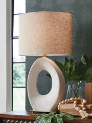 Family Deals Furniture - Ashley Furniture - Trentlen Lighting - Paper Table Lamp (1/CN) / Cream/Gold Finish - L235984